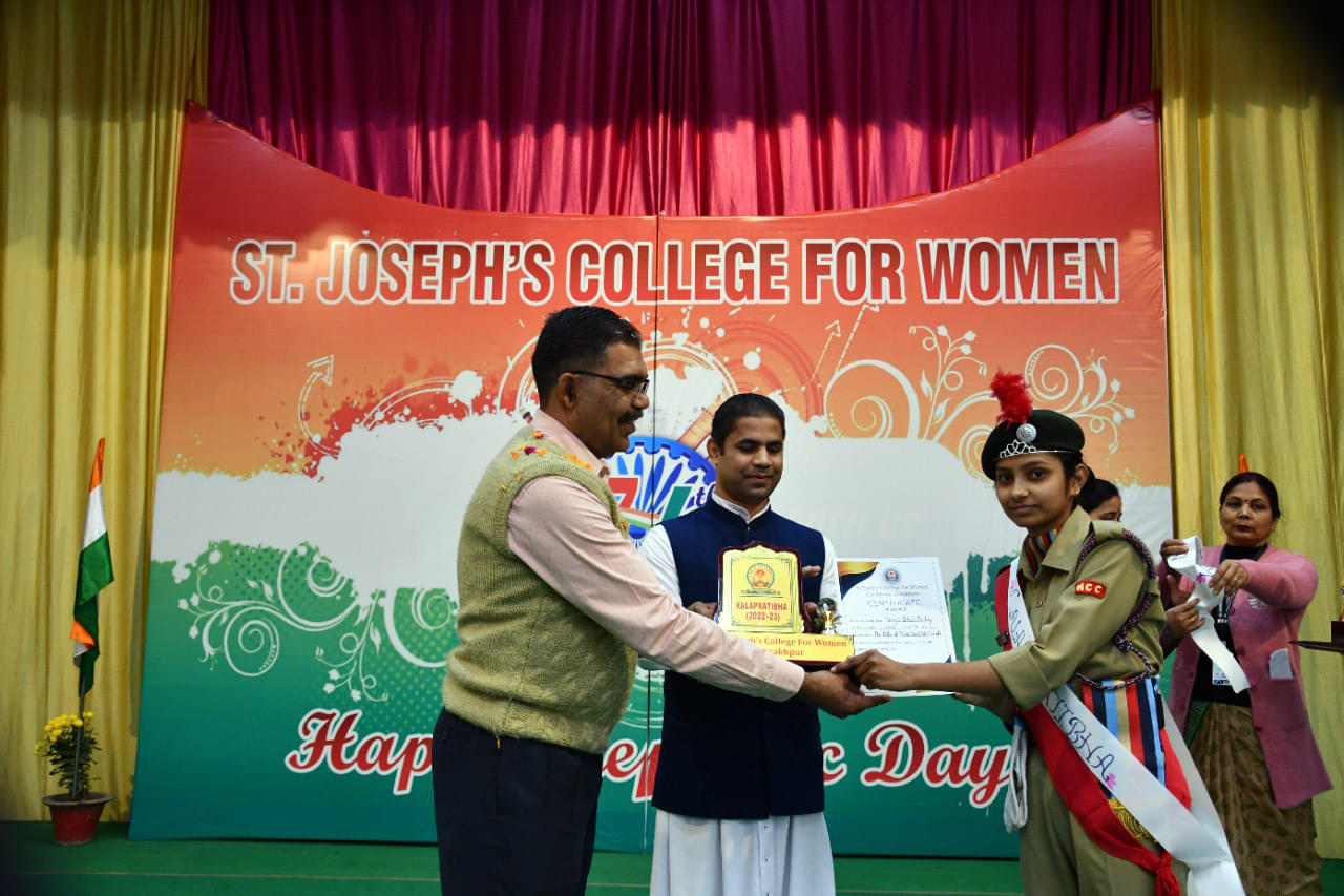 St Josephs College for Women Gorakhpur Events photo 3